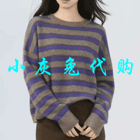 小灰兔正品2025秋新款圆领条纹慵懒风针织衫毛衣138105-7T26544