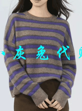 小灰兔正品2025秋新款圆领条纹慵懒风针织衫毛衣138105-7T26544