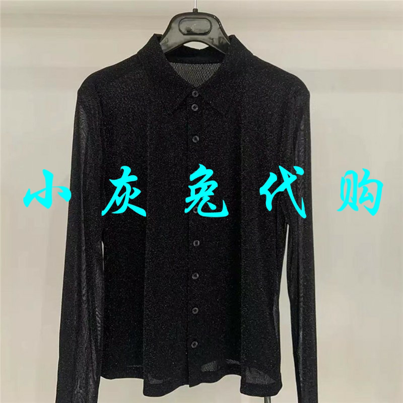 小灰兔正品代购2023春新款网纱长袖黑色衬衫1300782-139911-