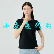 小灰兔2025夏新款圆领短袖T恤530054-1120911