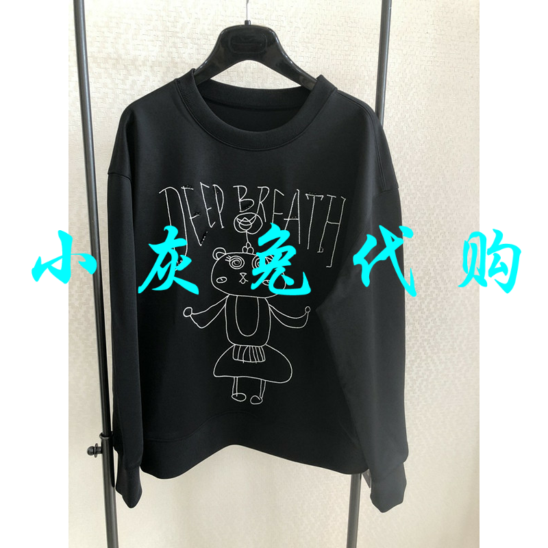 小灰兔正品代购动漫印花圆领卫衣女1300804-42106AF-