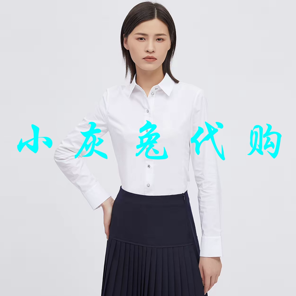 小灰兔代购2026秋新款职业修身翻领长袖衬衫130146-1030653