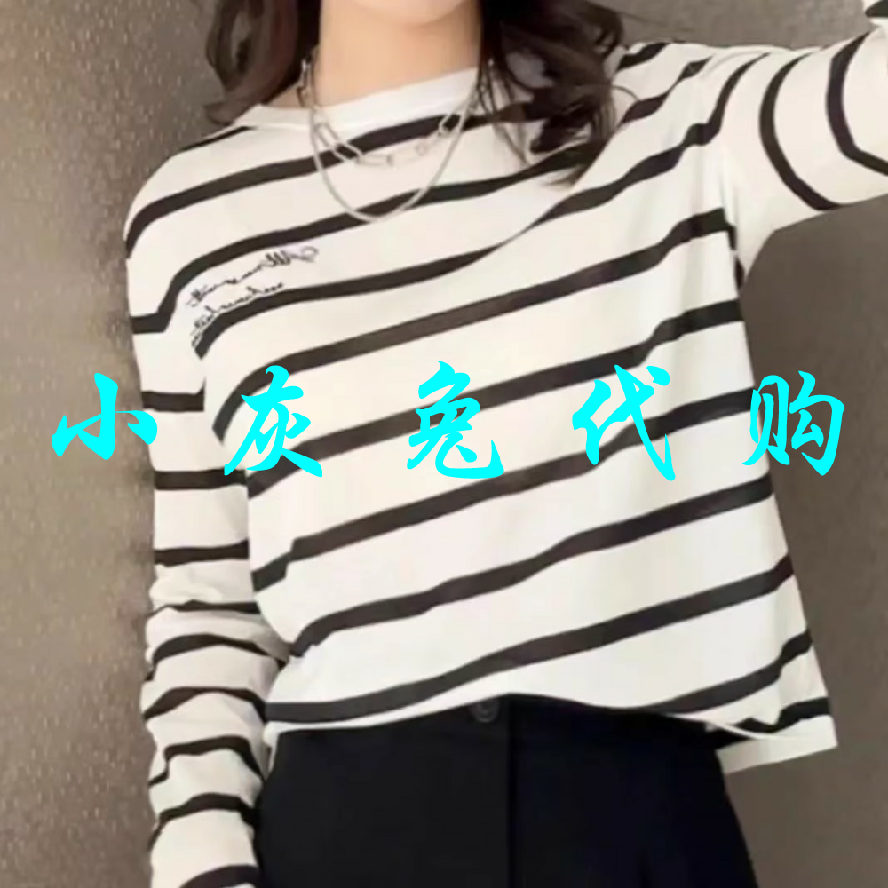 小灰兔2025新款圆领条纹长袖针织T恤138035-1T32961