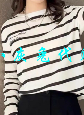 小灰兔2025新款圆领条纹长袖针织T恤138035-1T32961