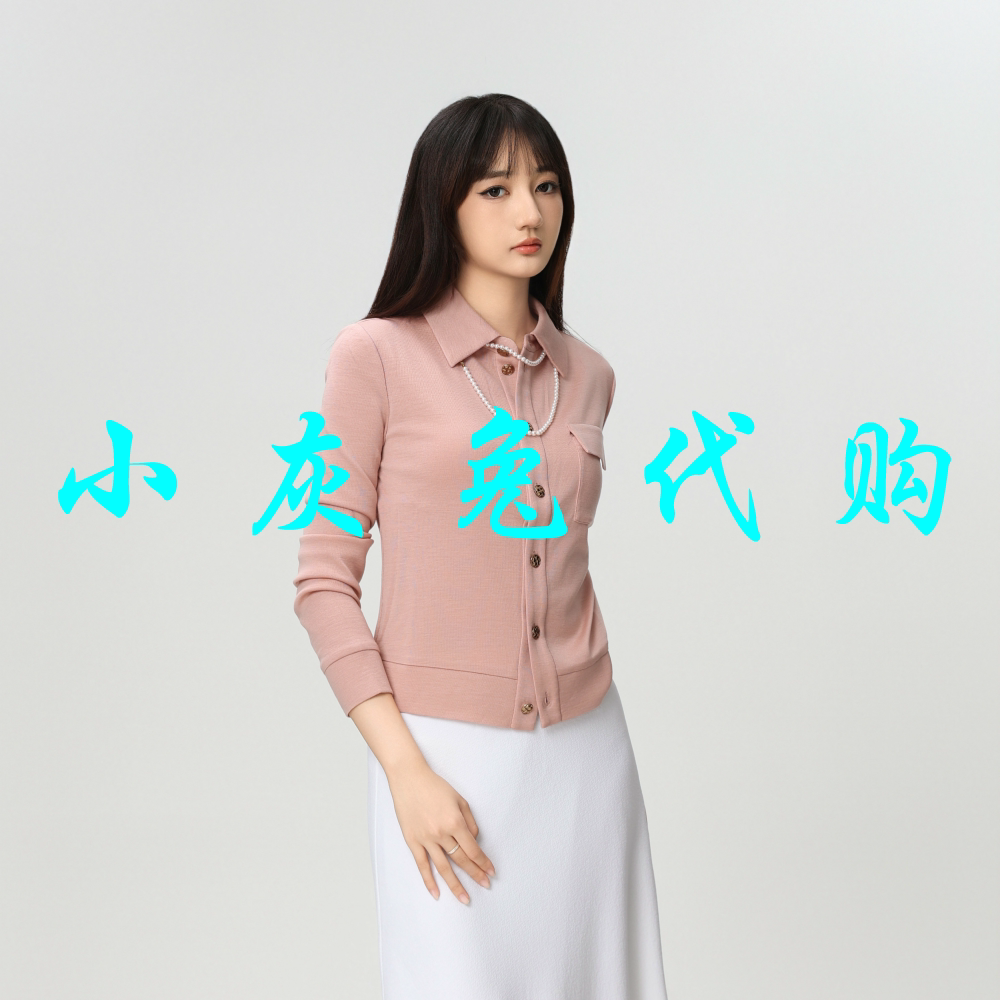 小灰兔代购2026秋新款翻领口袋针织衫毛衣衬衫140186-4241775