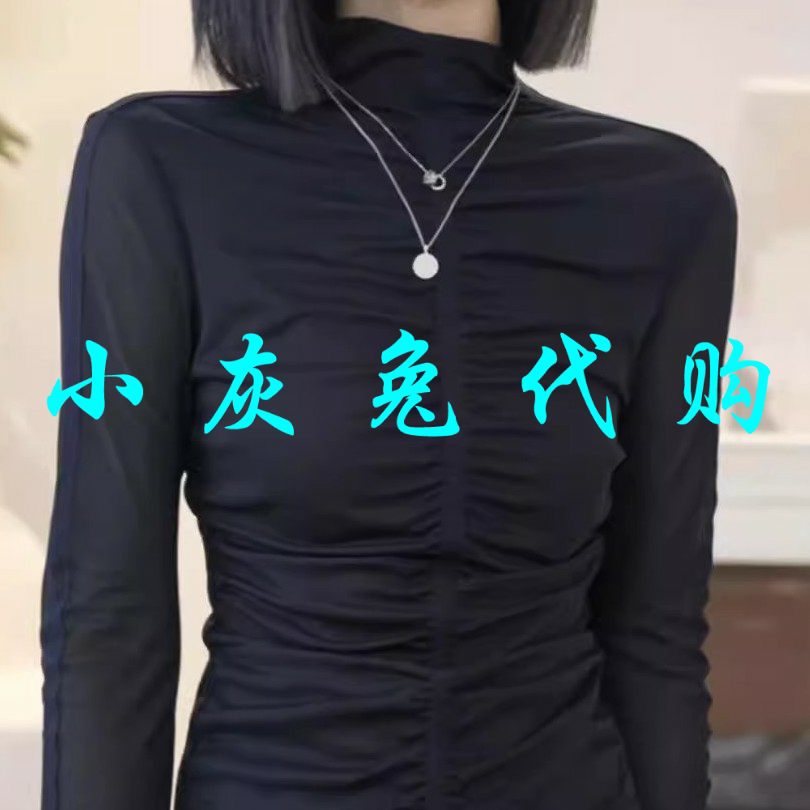 小灰兔正品代购2025秋新款经典百搭烟管领修身纱衣长袖T恤130101
