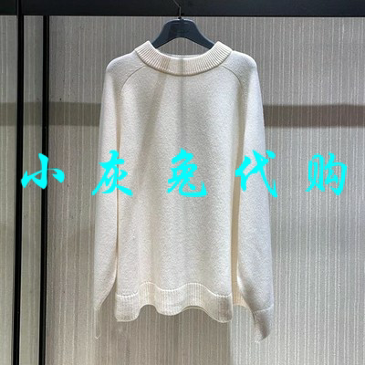 小灰兔正品代购圆领羊绒针织衫毛衣5399501-7T04354-033