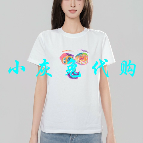 小灰兔代购2026夏圆领卡通笑脸短袖休闲短袖T恤530082-42040EY