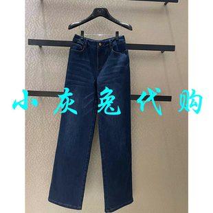 小灰兔正品代购加绒直筒阔腿牛仔裤1100270-4231322-