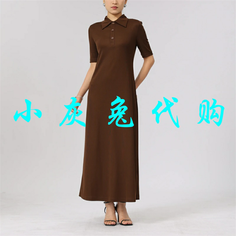 小灰兔代购2025夏新款Polo领显瘦中长款连衣裙550030-4246033