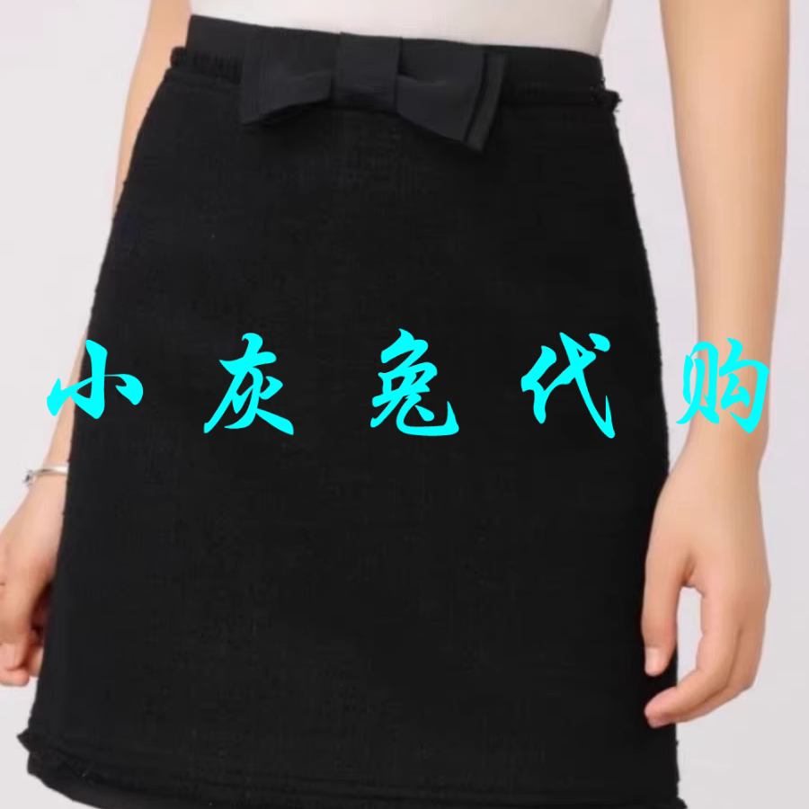 小灰兔代购2025秋新款高腰包臀羊毛半身裙5200486-4A55911-001