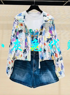 小灰兔代购印花冲锋衣连帽外套1400683-2A48258-