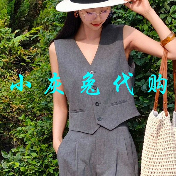 小灰兔代购2026春时尚四季双口袋百搭西装造型马甲背心1400808