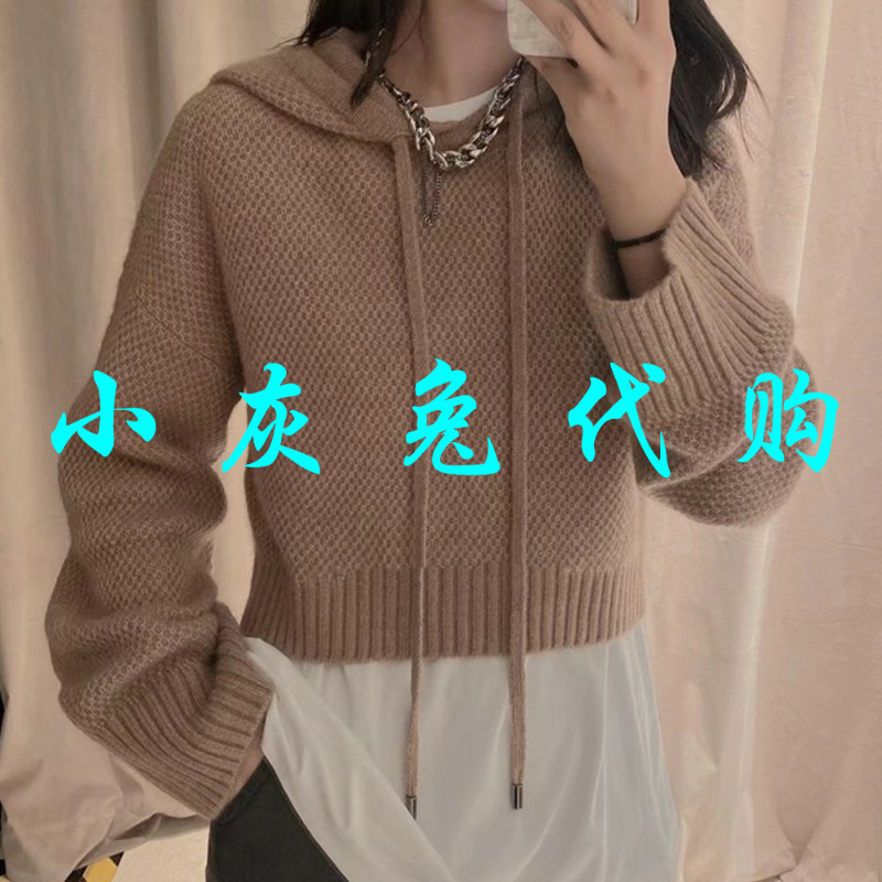 小灰兔正品代购秋连帽羊绒针织衫毛衣5399494-7T26353-003