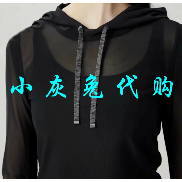 小灰兔代购2025秋新款连帽网纱打底卫衣T恤5300863-1120411-001