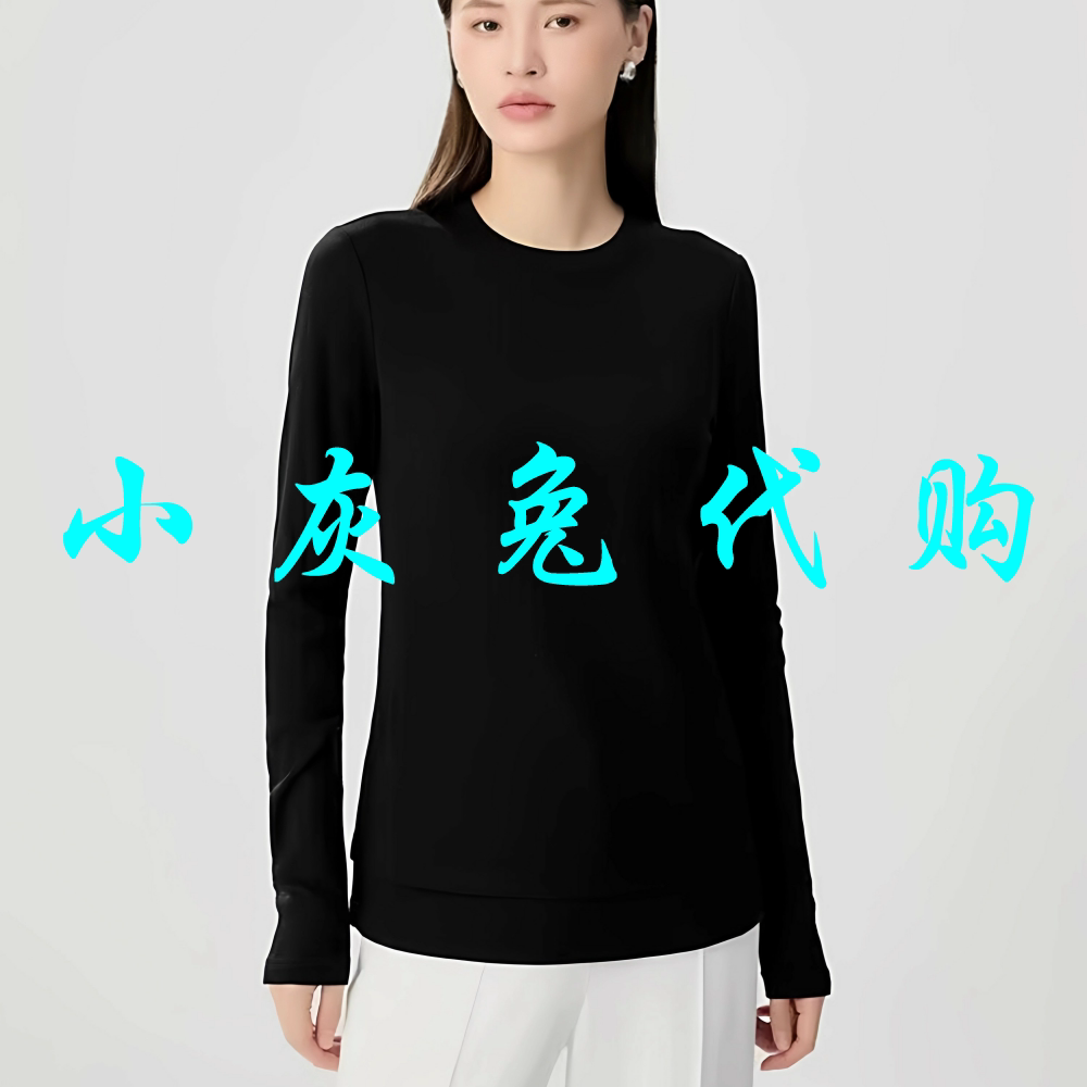 小灰兔代购2025秋新款百搭圆领羊毛亲肤显瘦长袖针织衫T恤5300886