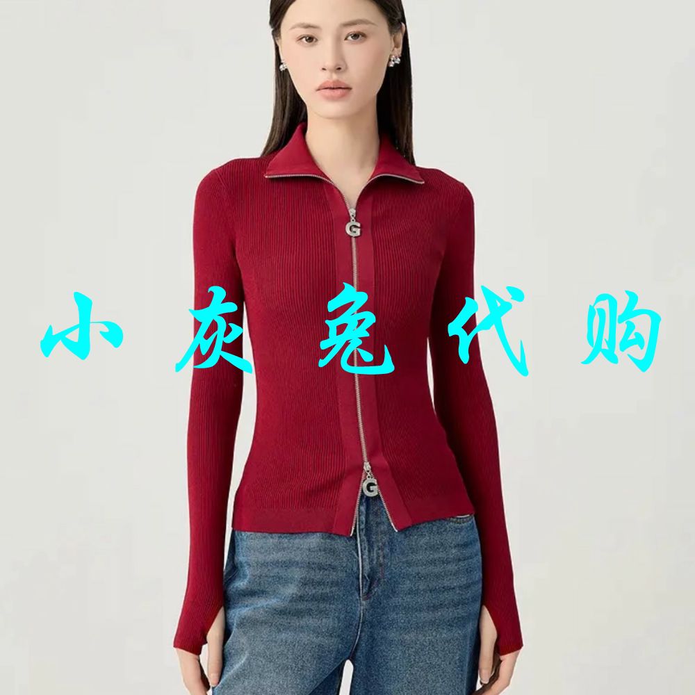 小灰兔代购2025秋新款拉链立领修身显瘦开衫148019-1T34525