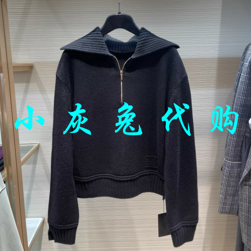 小灰兔代购2025秋新款加厚拉链针织衫毛衣1399674-7T38511-003