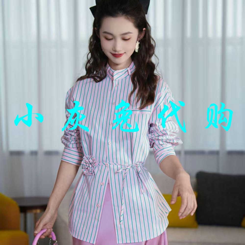 小灰兔代购2026春新款时尚玫瑰花条纹立领宽松长袖衬衫女130050