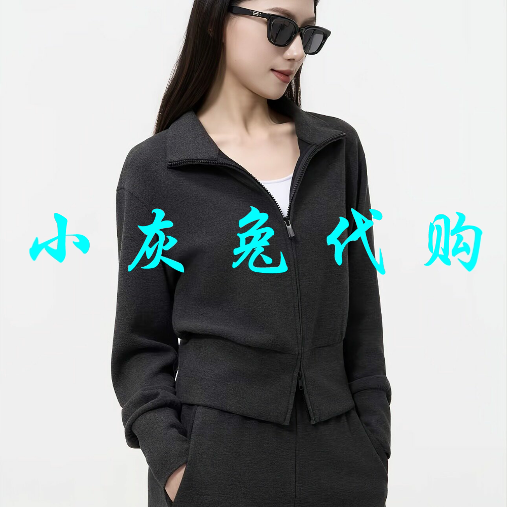 小灰兔代购2026秋新款双头拉链休闲收腰百搭外套540170-4331621
