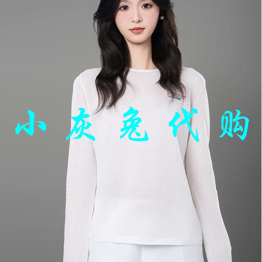 欧阿玛施女装2025春圆领长袖T恤