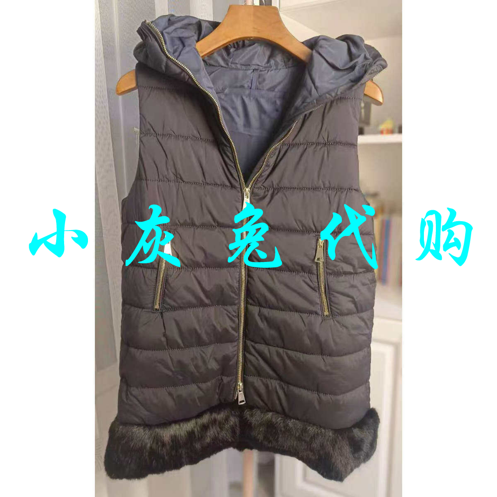 小灰兔代购2025冬百搭造型拉链连帽新雪丽保暖棉服马甲女1400110
