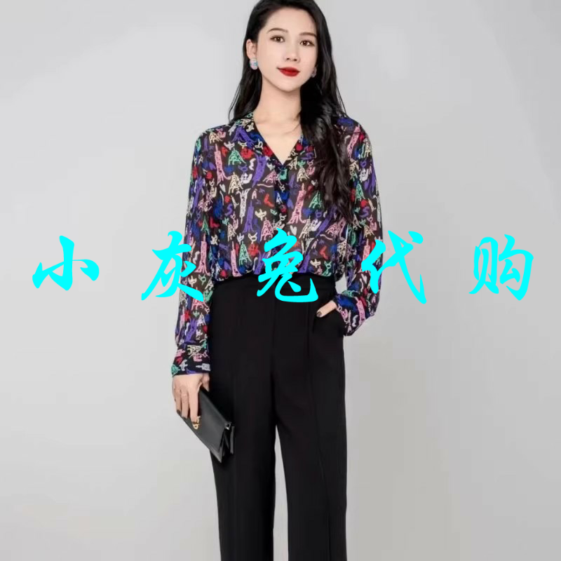 小灰兔代购V领印花雪纺长袖衬衫5300565-2A40858-