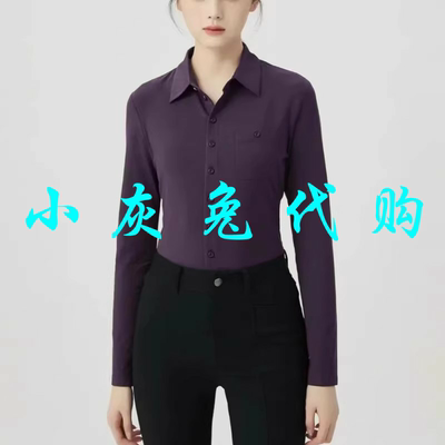 小灰兔代购款棉职业长袖衬衫1300820-1030724-