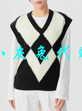 小灰兔代购黑白菱格针织背心5399665-7T36071-005