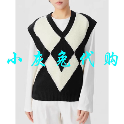 小灰兔代购黑白菱格针织背心5399665-7T36071-005