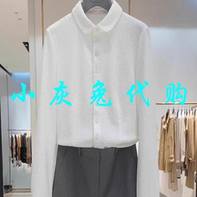 小灰兔代购娃娃领修身长袖衬衫5300528-2A22661-