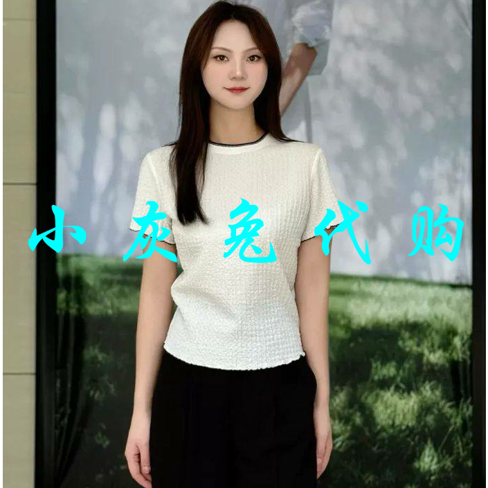 小灰兔代购2026夏新款圆领荷叶边小香风短袖T恤130026-2A97171