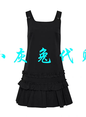 小灰兔正品2025新款气质减龄挺阔多层荷叶边设计无袖洋装裙150051