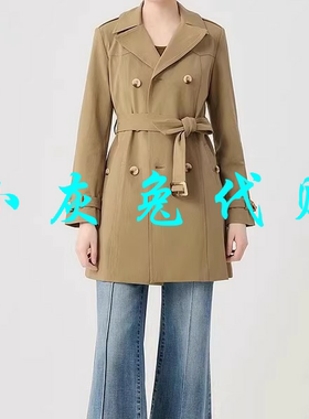 小灰兔2025春中长款双排扣系带风衣140006-330511