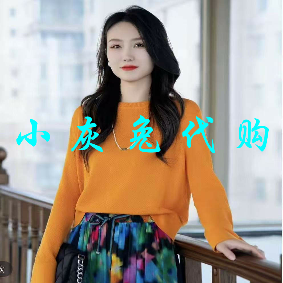 小灰兔正品2025秋新款慵懒风纯色打底针织衫毛衣538002-1T70142
