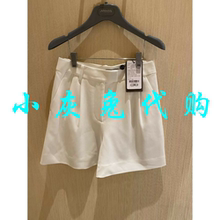 小灰兔正品代购2023夏款黑白色直筒休闲短裤5100511-249161-