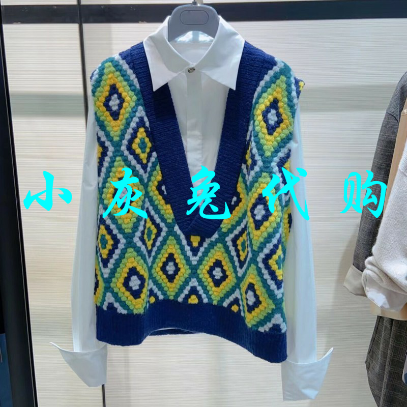 马甲背心菱形针织马甲背心