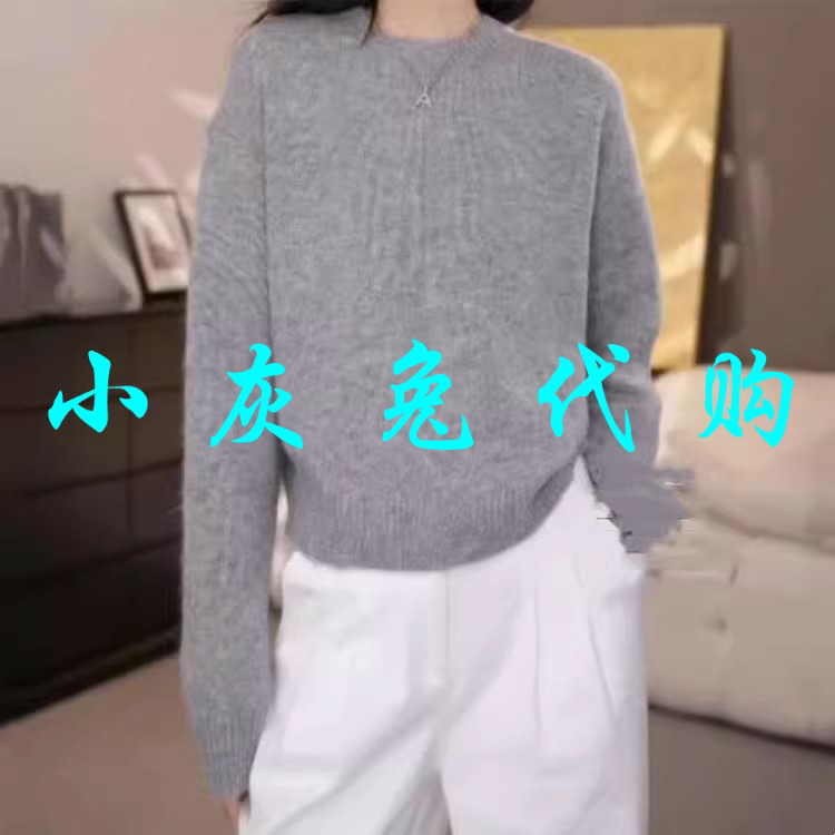 小灰兔代购2025秋新款破洞圆领针织衫毛衣5399761-7T43331-005