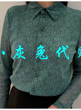 小灰兔代购网纱印花长袖衬衫1300782-2A20659-