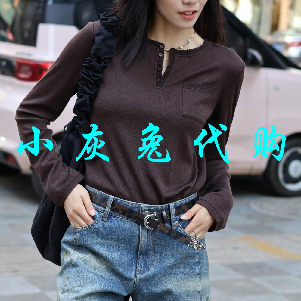 小灰兔代购2026秋新款花边亨利领休闲百搭T恤上衣530178-4240723