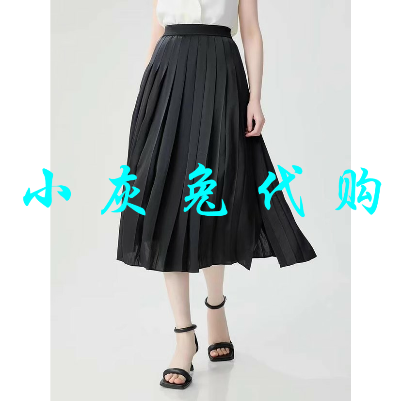 小灰兔代购2024秋新款开叉百褶半身裙5200417-1127811-001