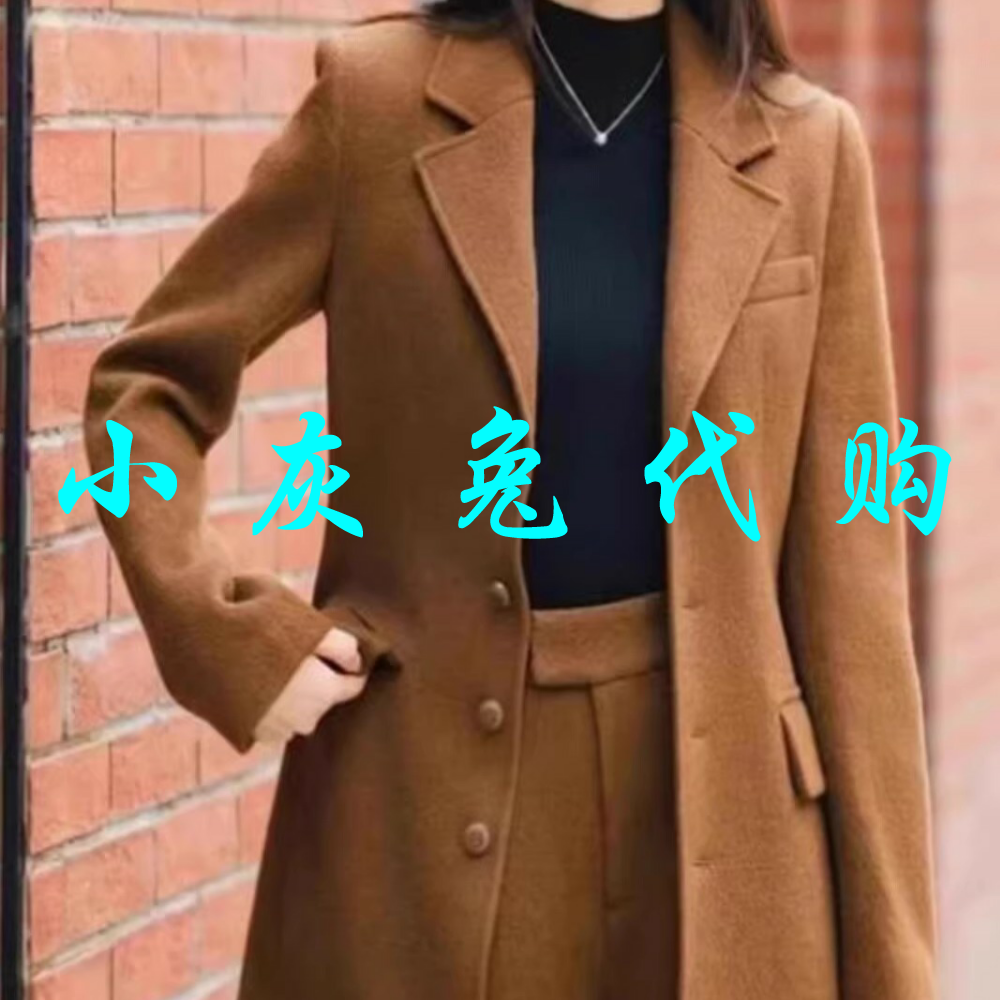 小灰兔正品2024中长款收腰羊毛呢西装外套1400794