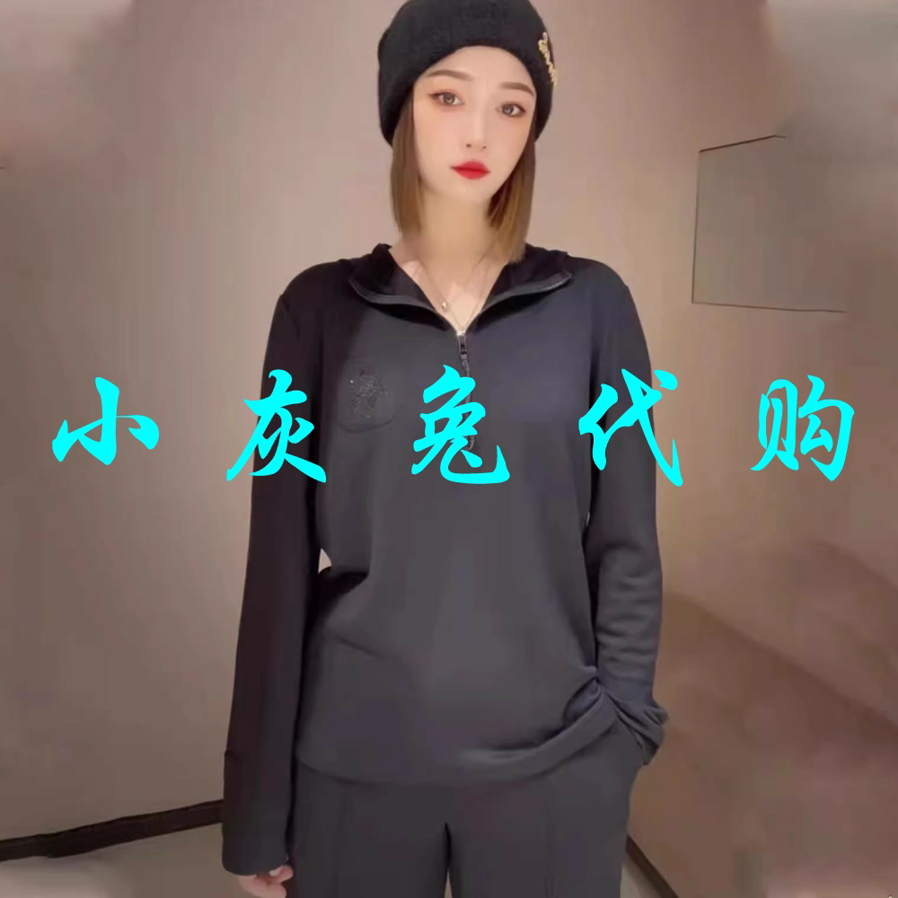 小灰兔代购秋拉链德绒连帽套服打底帽衫卫衣5300662