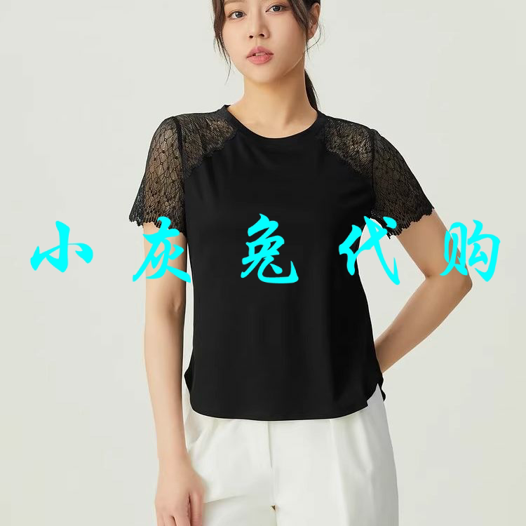 小灰兔代购2026夏新款圆领蕾丝拼接短袖T恤5301053-1031311-001