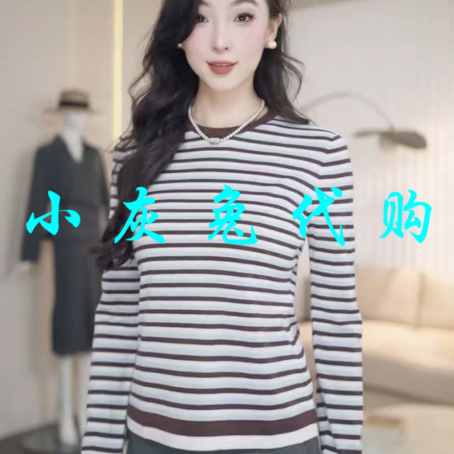 小灰兔正品2025秋新款圆领条纹套头针织衫毛衣138080-4T10943