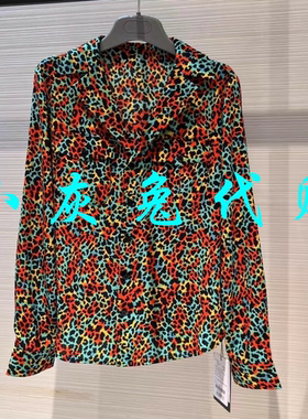 小灰兔代购复古碎花翻领衬衫5300923-2A37258-