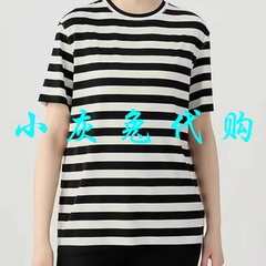 小灰兔正品2025夏新款宽松圆领条纹短袖T恤1300901-1P27221-