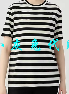 小灰兔正品2025夏新款宽松圆领条纹短袖T恤1300901-1P27221-