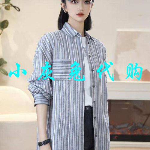 小灰兔代购2026春新款条纹宽松长袖衬衫1300989-1p42431-001
