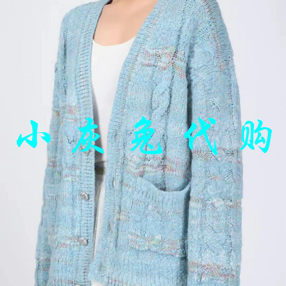 小灰兔正品2025秋新款V领小香风慵懒风宽松针织开衫毛衣5499228